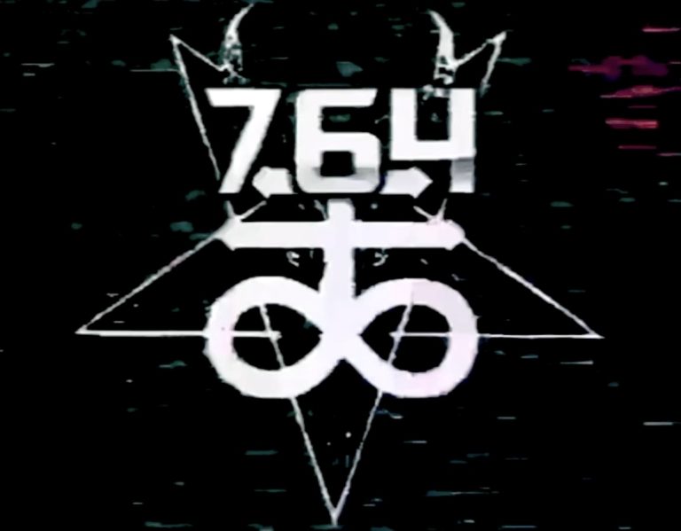 The Shadow Network: Unmasking the 764 Group and Its Reign of Online ...